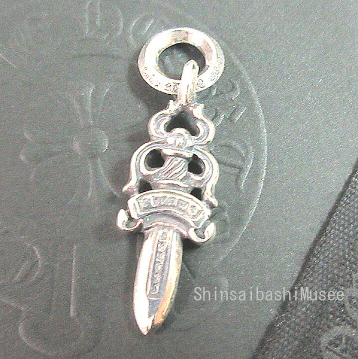 楽天市場】≪ Brand New ≫ Chrome Hearts Dagger charm pendant 