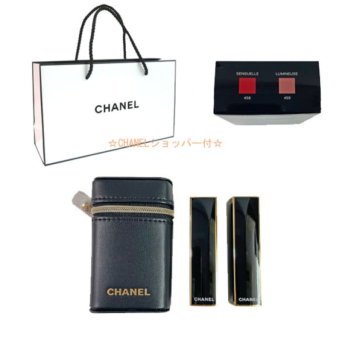 楽天市場】≪Brand New≫ Chanel Limited Edition Rouge Allure Velvet 