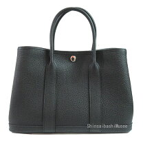 楽天市場】アマゾニア ガーデンパーティの通販 