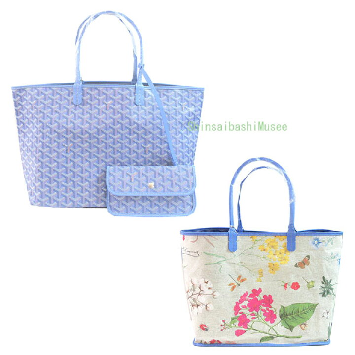 楽天市場】≪Brand new≫ GOYARD 2025 Limited Saint Louis PM Iris 