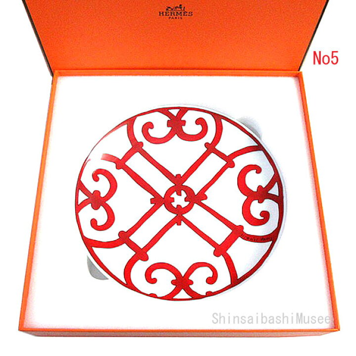 楽天市場】≪Brand new≫ HERMES GUADALQUIVIR bread and butter plate 