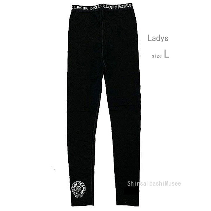 楽天市場】≪Brand new≫ CHROME HEARTS Ladys Leggings Black Lsize 