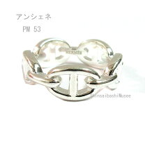 楽天市場】エルメス hermes シェーヌダンクルアンシェネpmの通販