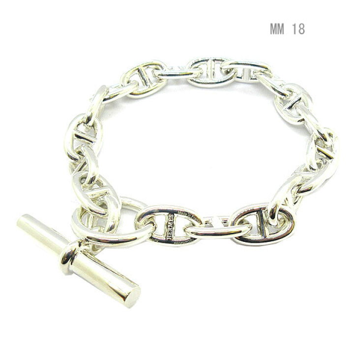 楽天市場】≪Brand new≫ HERMES Chaine d