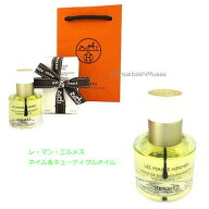 ≪Brand new≫ HERMES Les Mains Hermes Nourishing oil Wrapping Box Ribbon Shopper for Gift ≪ 新品 …