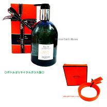 楽天市場】エルメス hermes ハンド＆ボディークレンジングジェル 