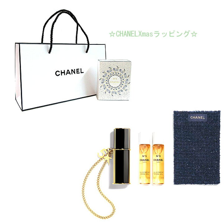 楽天市場】《BrandNew》CHANEL 2025 Limited Edition Christmas No5 