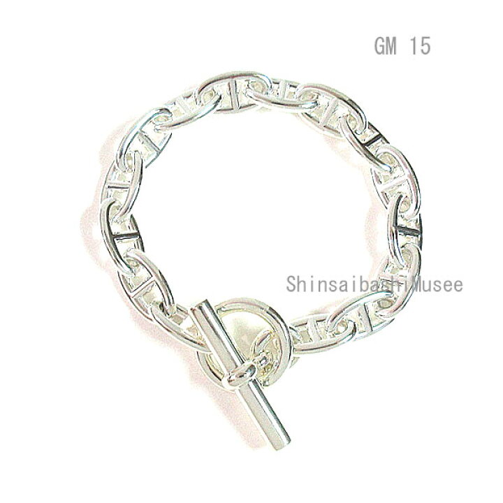 楽天市場】≪Brand new≫ HERMES Chaine d