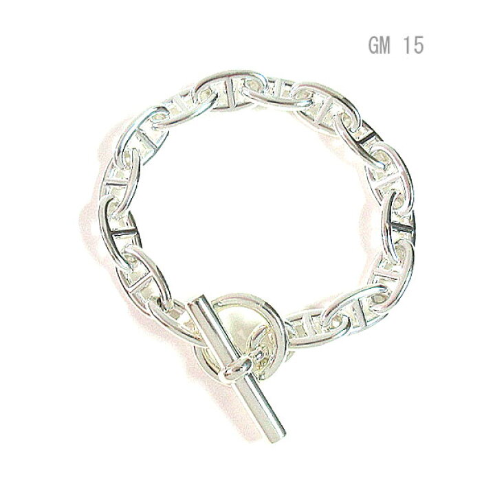 楽天市場】≪Brand new≫ HERMES Chaine d