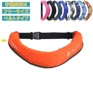 CtWPbg 蓮c ~ EGXg xg^Cv ނ Jk[ AEghA Iׂ9^Cv