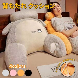 w NbV Op NbV xbh er Ԃ ֎q OpNbV wNbV 傫Ȕw \t@NbV \tgobO