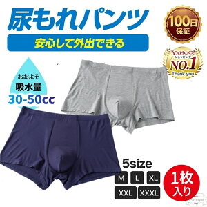 yփpc z30-50cc A 1@傢R pc jp jbg gNX  R L jbggNX