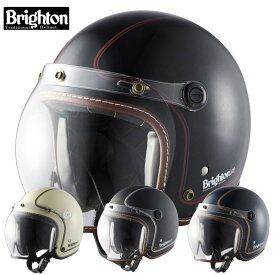 [ヒートグループ] ブライトン トラディショナル ジェットヘルメット