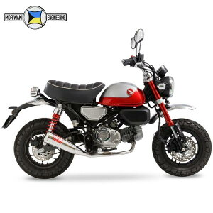�݌ɂ��� MORIWAKI �������L 01810-H41Z8-00 Monkey125 22-23/24- Full Exhaust MEGAPHONE SUS