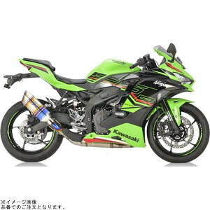 �݌ɂ��� r's gear �A�[���Y�M�A GK43-T3SD GP�X�y�b�N �X���b�v�I�� �`�^���h���b�O�u���[ NINJA ZX-25R SE