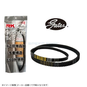�݌ɂ��� RK �A�[���P�[ RK-2225SV �X�N�[�^�[�x���g