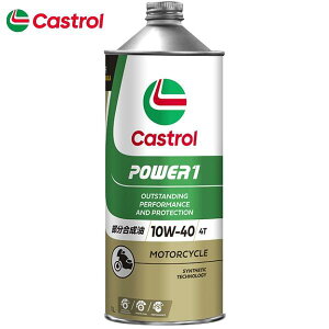 �݌ɂ��� Castrol �J�X�g���[�� Power1 4T 10W-40 1L