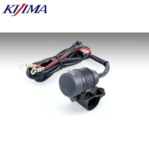 �݌ɂ��� KIJIMA �L�W�} 304-6223 USB�|�[�g�L�b�g USB �^�C�vA&�^�C�vC �n���h���N�����v QC/PD3.0