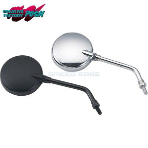 �݌ɂ��� CF POSH CF�|�b�V�� 271652 �R���x�b�N�X�~���[ �^�C�vminiZ2 �u���b�N/M10���l�W