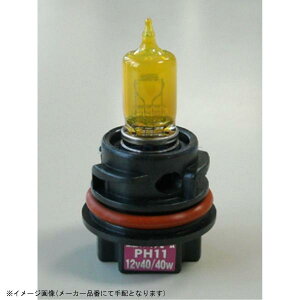 �݌ɂ��� M&H�}�c�V�} 101YM PH11 12V 40/40W(S2�C�G���[�}�b�N�X80�fs ) 1��