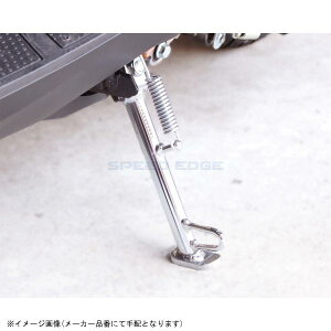 �݌ɗL KITACO �L�^�R 656-1010161 �T�C�h�X�^���h HS-161(���b�L)