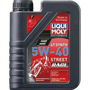 LIQUIMOLY(���L����) Motorbike 4T Synth 5W-40 Street Race 20L [20851]