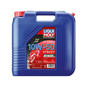 LIQUIMOLY(���L����) Motorbike 4T Synth 10W-50 Street Race 20L [20852]