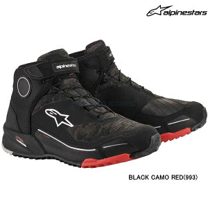 alpinestars ApCX^[Y V[Y CR-X DRYSTAR RIDING SHOE