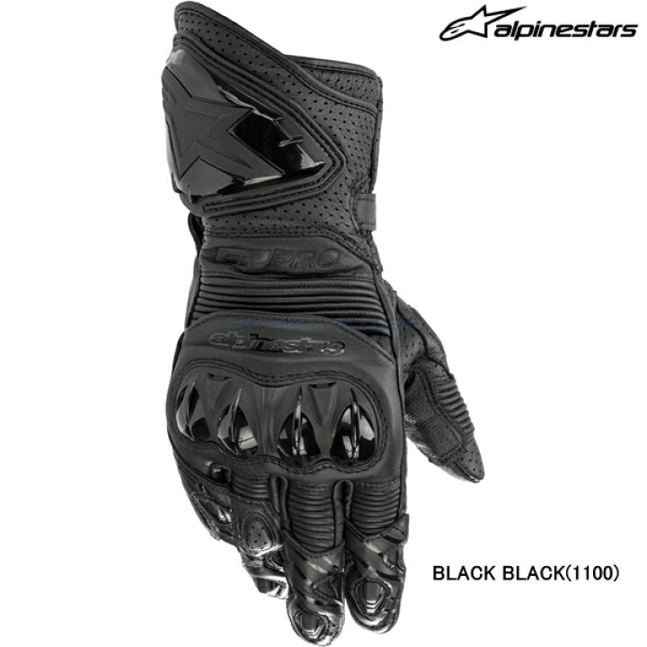 楽天市場】alpinestars アルパインスターズ グローブ GP PRO R3 GLOVE 