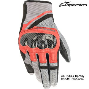 alpinestars ApCX^[Y O[u CHROME GLOVE