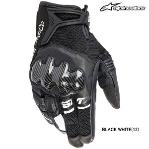 alpinestars ApCX^[Y O[u SMX-R GLOVE ASIA