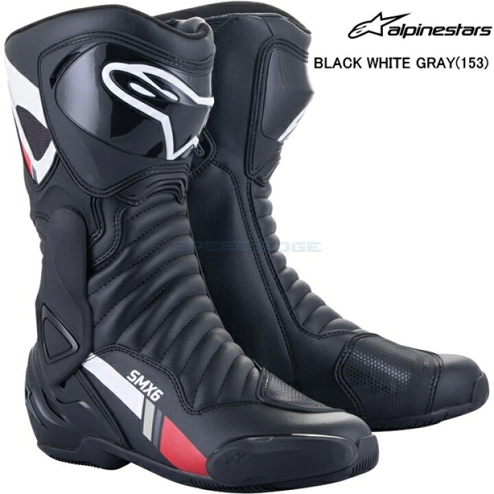 楽天市場】alpinestars アルパインスターズ ブーツ SMX-6 v2 BOOT 