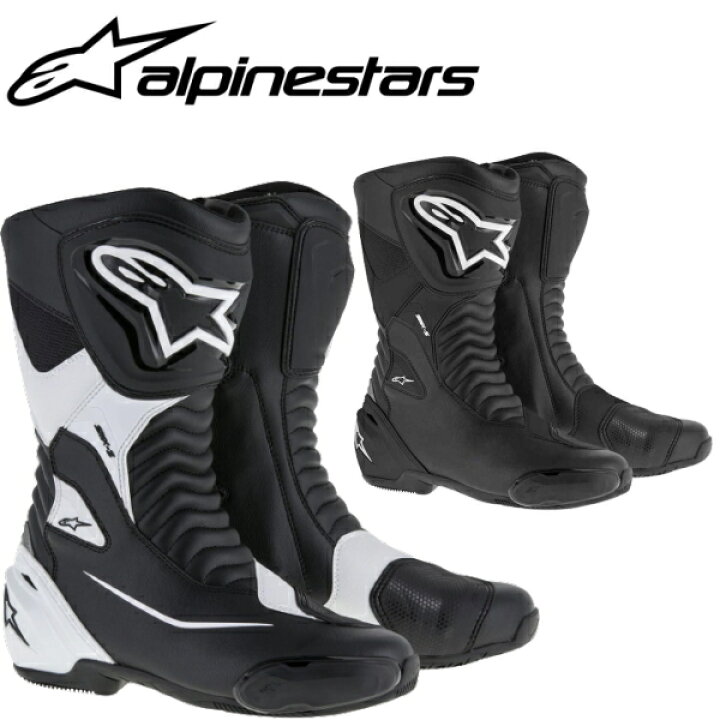 楽天市場】alpinestars アルパインスターズ ブーツ SMX S BOOT : SPEED 