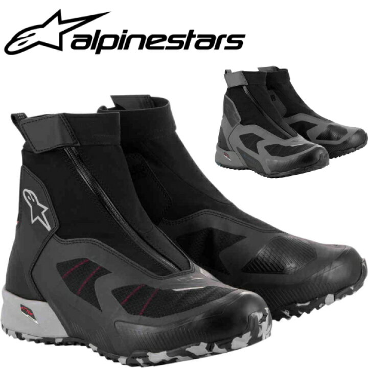 楽天市場】alpinestars アルパインスターズ シューズ CR-8 GORE-TEX 