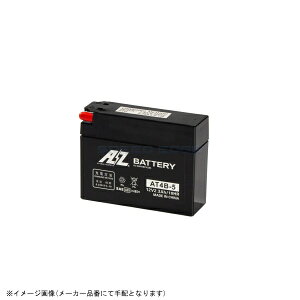 AZ G[[bg AT4B-5 obe[ t[d