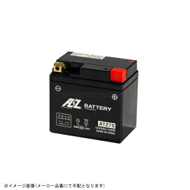 AZ エーゼット ATZ7S バッテリー 液入り充電済