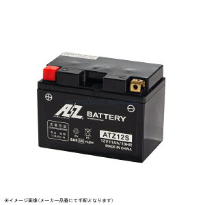 AZ G[[bg ATZ12S obe[ t[d