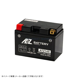 AZ G[[bg ATZ14S obe[ t[d