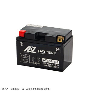 AZ G[[bg AT12A-BS obe[ t[d