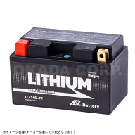 AZ エーゼット ITZ14S-FP リチウムイオンバッテリー
