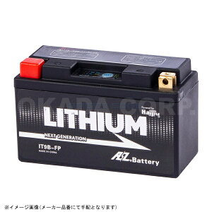 AZ G[[bg IT9B-FP `ECIobe[