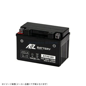 AZ G[[bg ATX9-BS obe[ t[d