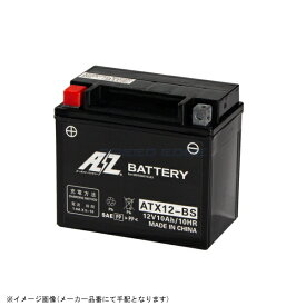 AZ エーゼット ATX12-BS バッテリー 液入り充電済