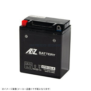 AZ G[[bg ATB12A-A-SMF obe[ t[d