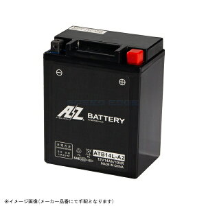 AZ G[[bg ATB14L-A2-SMF obe[ t[d