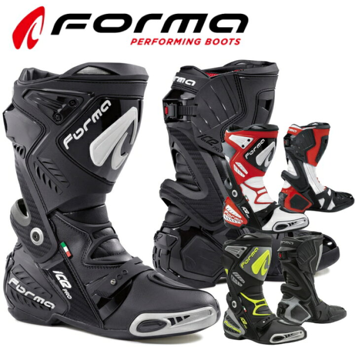 楽天市場】FORMA フォーマ ICE PRO(アイス・プロ) : SPEED EDGE バイク 