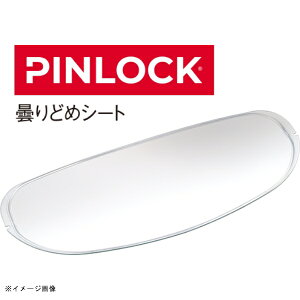 KABUTO(Jug) wbg SAJ-P sbNV[g J[:NA