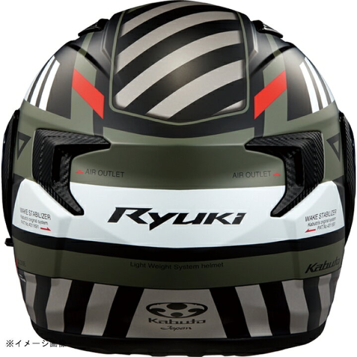 ogk ryuki」の人気商品一覧 | 安い商品を通販サイトから探す - 価格.com