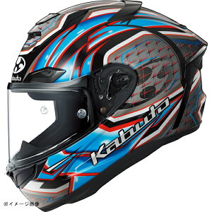 KABUTO(�J�u�g) �w�����b�g F-17 GLANZ �O�����c �J���[:�u���[�O���[ �T�C�Y:XL(61-62cm)