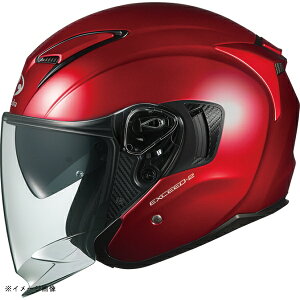 KABUTO(Jug) wbg EXCEED-2 GNV[hE2 J[:VCj[bh TCY:S(55-56cm)